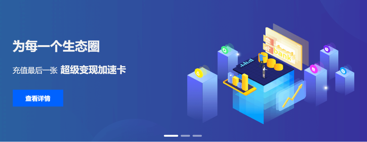 # 影视会员批发新趋势：如何精准锁定高性价比虚拟卡货源与发卡网平台