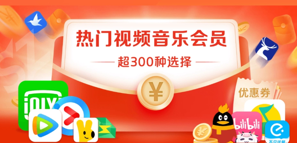 发卡网后台操作界面展示